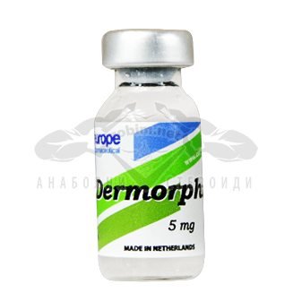 Dermorph