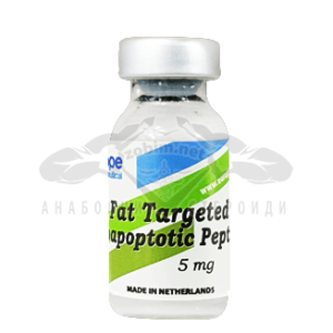 Fat Targeted Proapoptotic Peptide 5mg