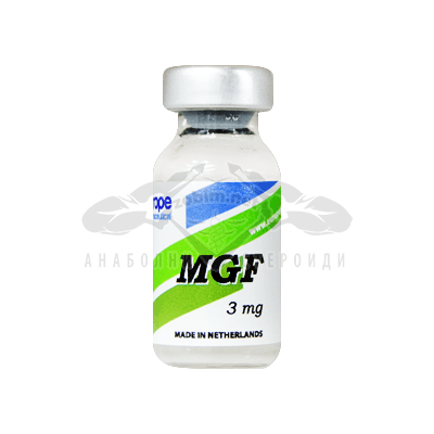 MGF 3mg