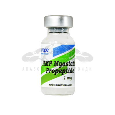 HMP Myostatin Propeptide 1mg