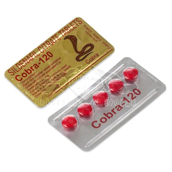 Cobra 120 / Cenforce (Силденафил) – 5 табл. х 120 мг.