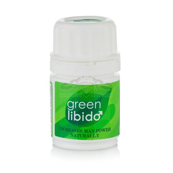 Green Libido (изцяло натурален сексуален стимулант) – 6 капсули