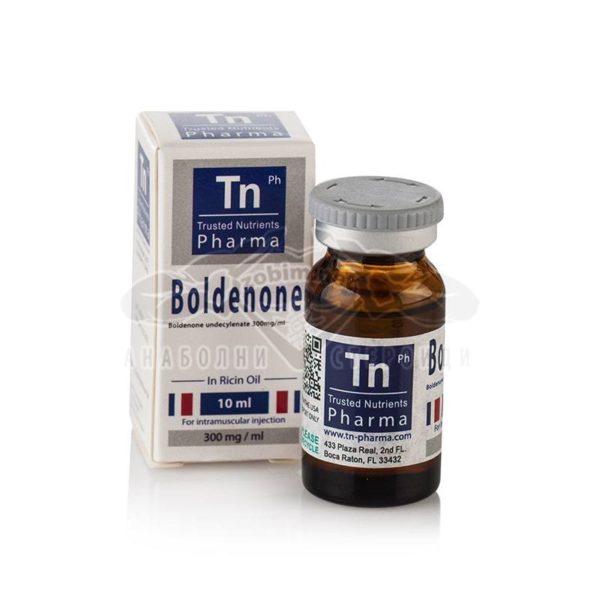 Boldenone 10ml