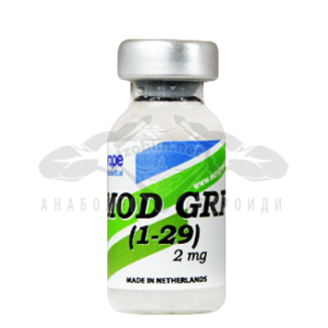 MOD GRF (1-29) 2mg