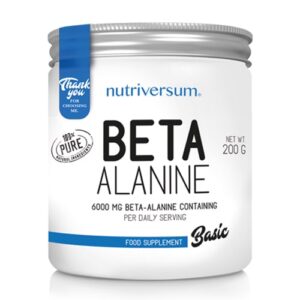 Beta Alanine Powder | 100% Pure, 200 грама