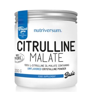 Citrulline Malate Powder | 100% Pure, 200 грама