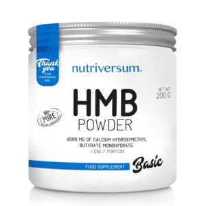 HMB Powder | 100% Pure, 200 грама