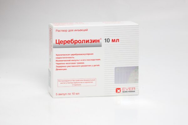 Cerebrolysin® (Церебролизин) - 5 амп. х 10 мл.