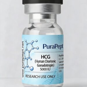 HCG (Човешки Хорионичен Гонадотропин) 5000 IU